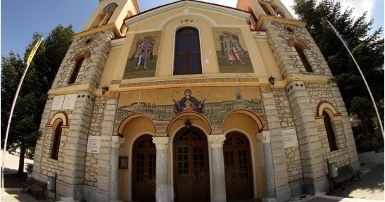 Rajd Akropolu